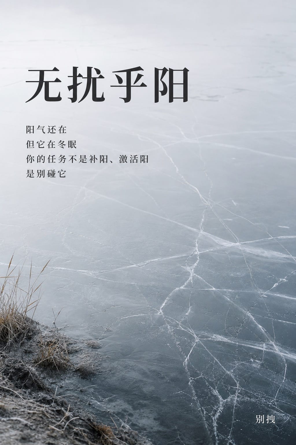 卡2