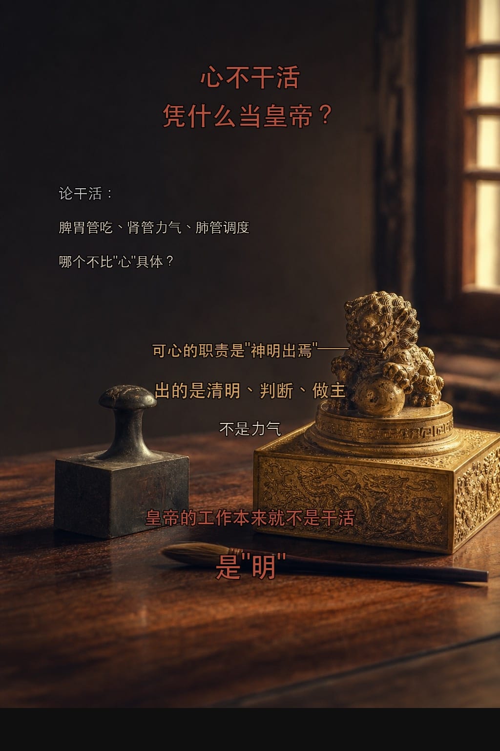 连排尿都需要气化——能量参与的基础代谢
